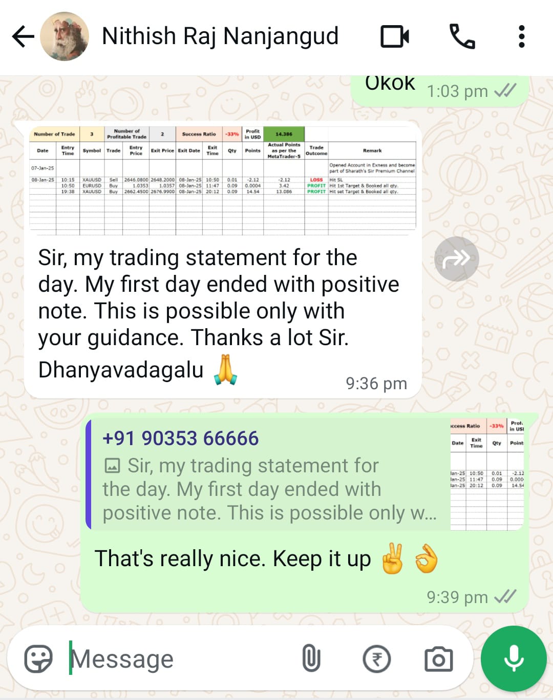 WhatsApp Image 2025-07-30 at 6.03.49 PM