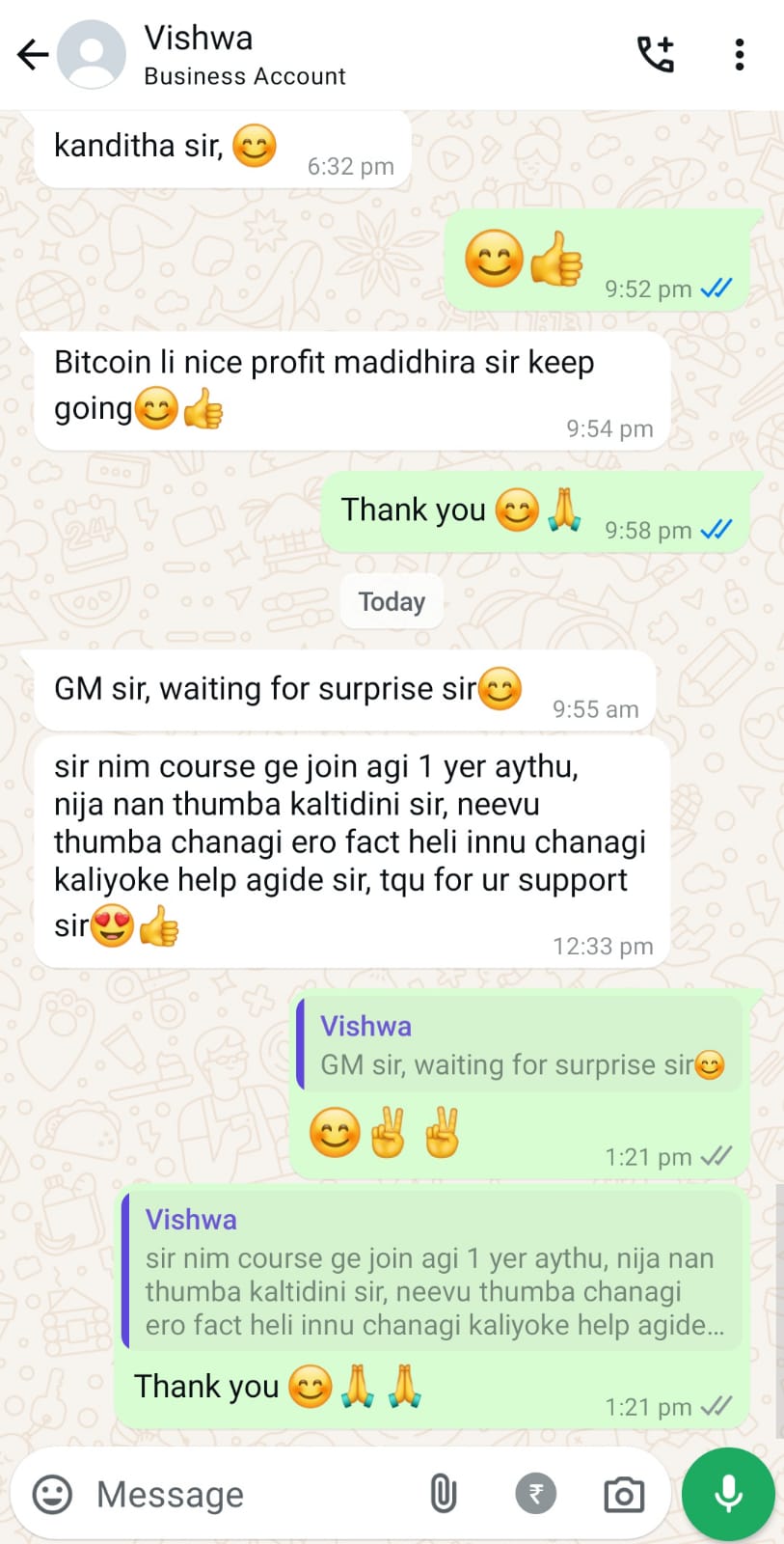 WhatsApp Image 2025-07-30 at 6.03.50 PM (1)