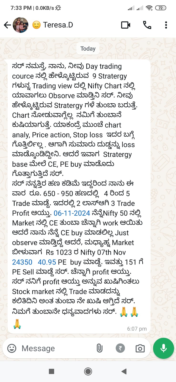 WhatsApp Image 2025-07-30 at 6.03.50 PM (2)