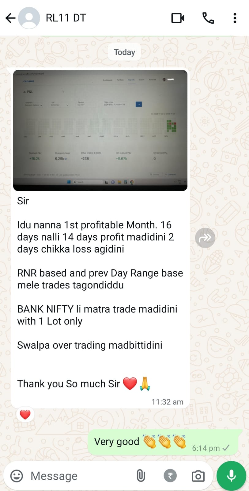 WhatsApp Image 2025-07-30 at 6.03.50 PM